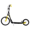 WH118AN YELLOW 16/12" HULAJNOGA Z POMP. KOŁAMI NILS EXTREME NILS EXTREME