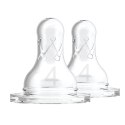 Smoczki 4 standard silicon 2 szt 9m+ DR BROWNS DR BROWNS
