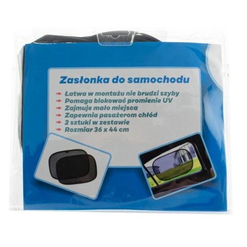 Zasłonki 503 2szt. EUROBABY EUROBABY Zasłonki 503 2szt. EUROBABY EUROBABY