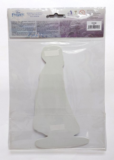 Dekoracja ścienna mała ANNA MARKO SRFS 9158